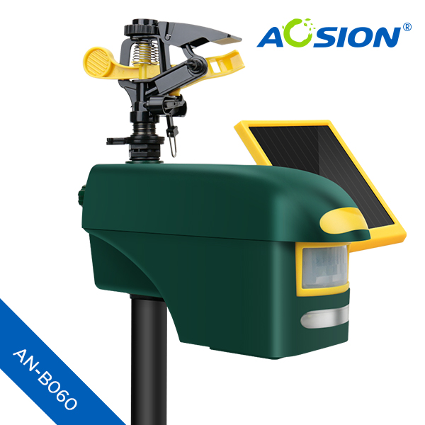AOSION® Multifunctional Sprinkler Pir Sensor Outdoor Deer Birds Dog Repeller AN-B060